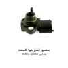 سنسور فشار هوا اکسنت با کد فنی 39300-2B000