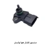سنسور فشار هوا ولستر