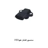سنسور فشار هوا i10