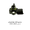سنسور فشار هوا توسان با کد فنی 39300-2B000