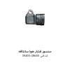 سنسور فشار هوا سانتافه با کد فنی 39300-2B000