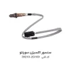 سنسور اکسیژن سورنتو با کد فنی 39210-2G100