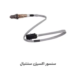 سنسور اکسیژن سنتنیال