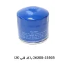 فیلتر روغن i30 با کد فنی 26300-35505