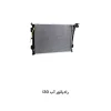 رادیاتور آب i30