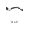 شلگیر جلو سوناتا با کد فنی 86811-3Q500 و 86812-3Q500